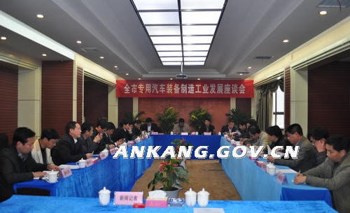 皇冠线上体育