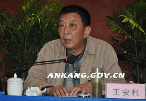 皇冠线上体育