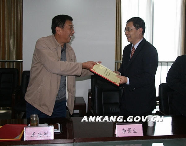 皇冠线上体育