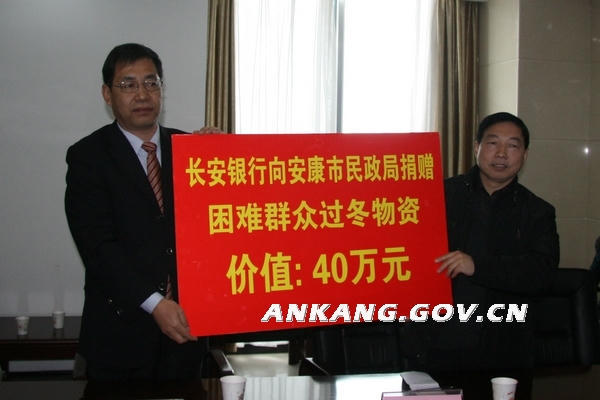 皇冠线上体育