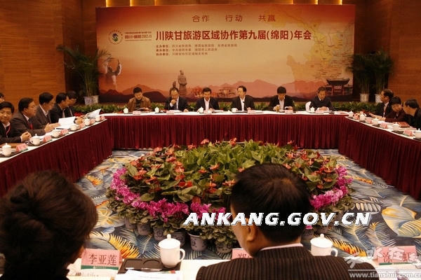 皇冠线上体育