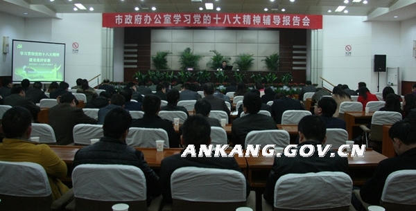 皇冠线上体育