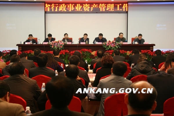 皇冠线上体育