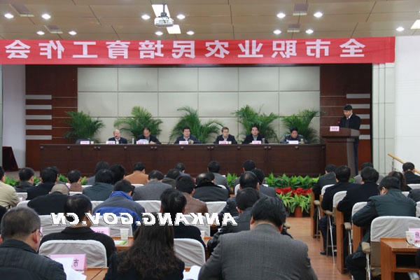 皇冠线上体育