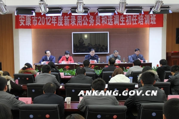 皇冠线上体育