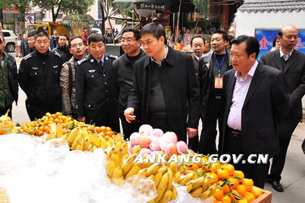 皇冠线上体育