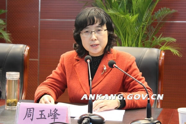 皇冠线上体育