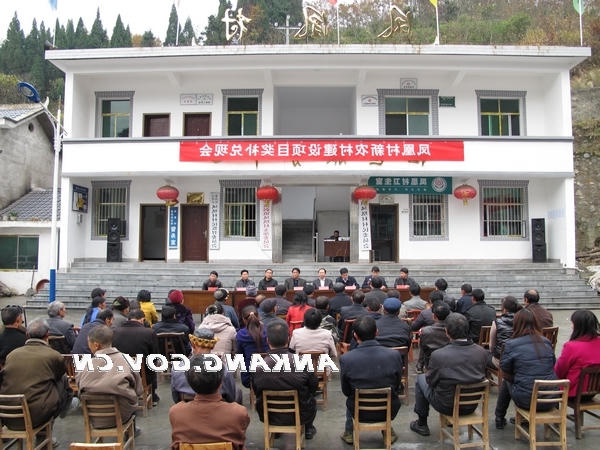 皇冠线上体育