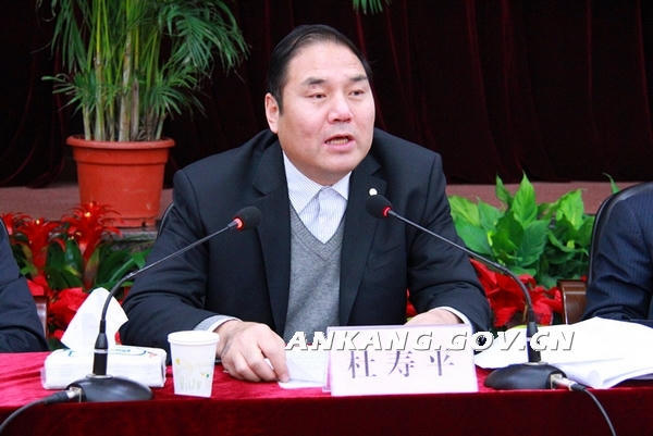 皇冠线上体育
