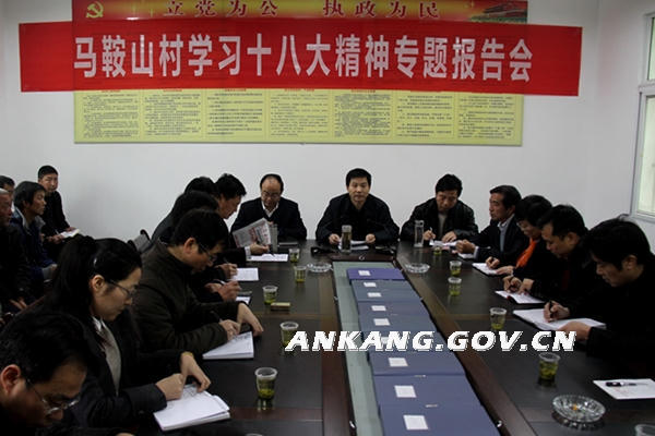 皇冠线上体育