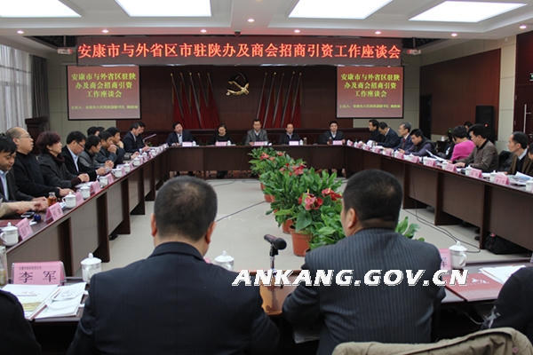 皇冠线上体育