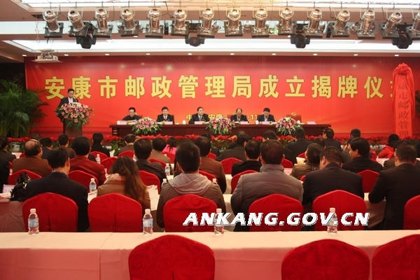 皇冠线上体育