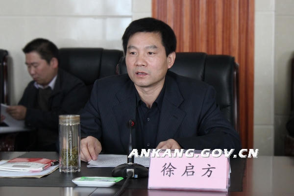 皇冠线上体育
