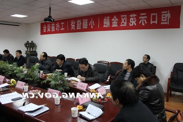 皇冠线上体育