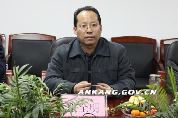 皇冠线上体育