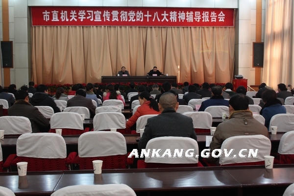 皇冠线上体育