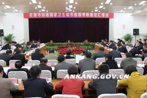 皇冠线上体育