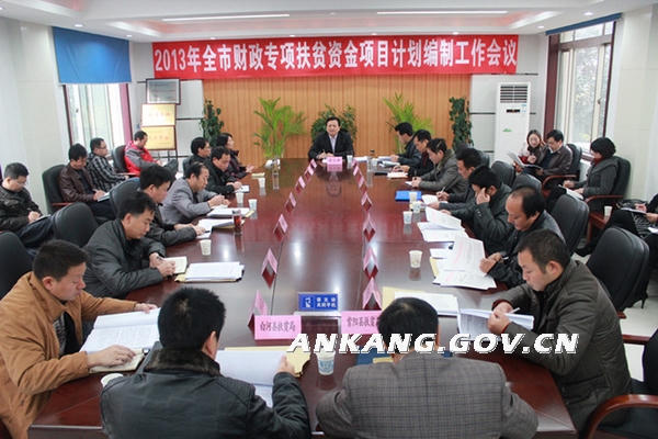 皇冠线上体育