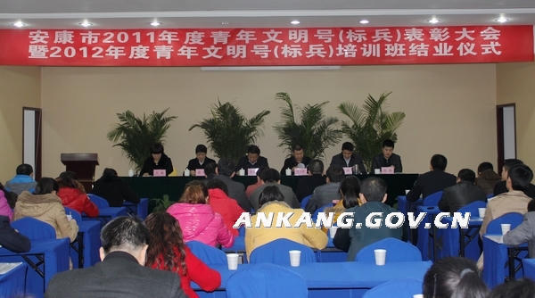 皇冠线上体育