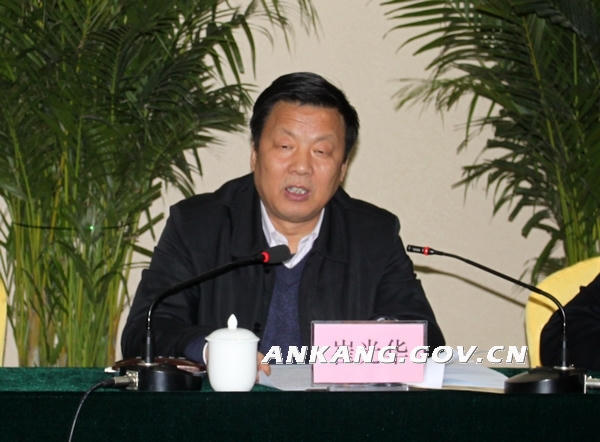 皇冠线上体育