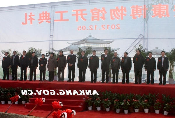 皇冠线上体育