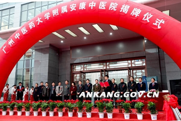 皇冠线上体育