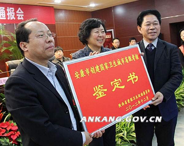 皇冠线上体育