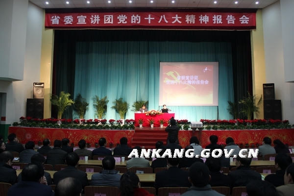 皇冠线上体育
