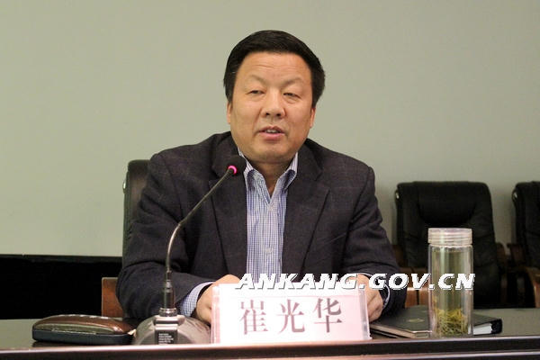 皇冠线上体育