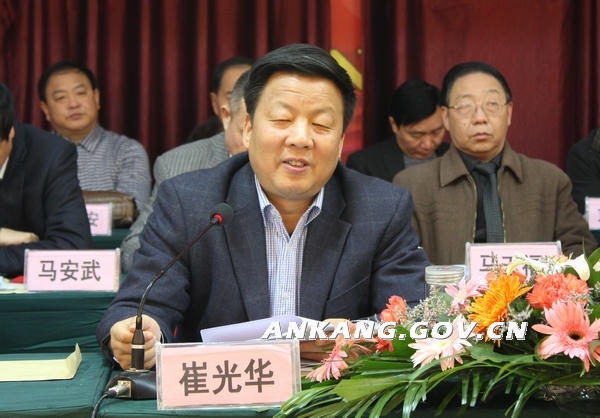 皇冠线上体育