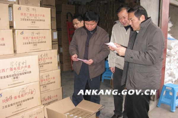 皇冠线上体育