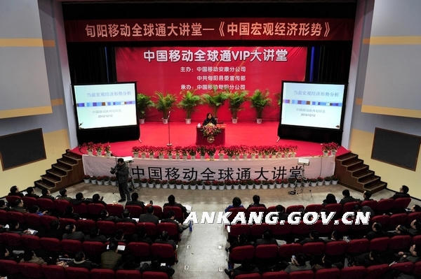 皇冠线上体育