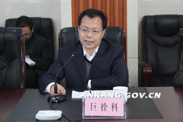 皇冠线上体育
