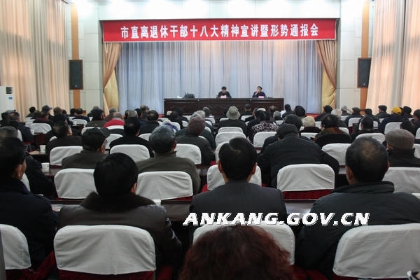 皇冠线上体育