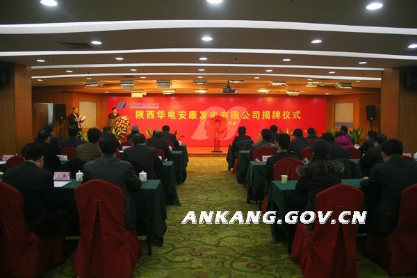 皇冠线上体育