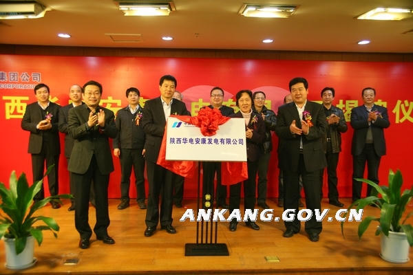 皇冠线上体育