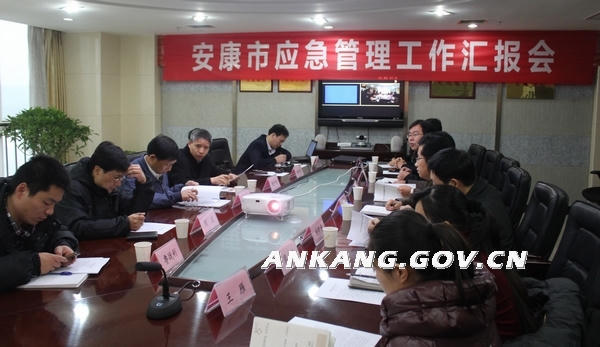 皇冠线上体育