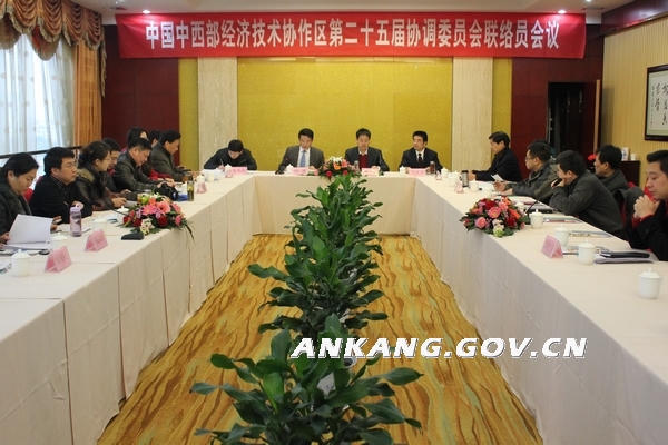 皇冠线上体育
