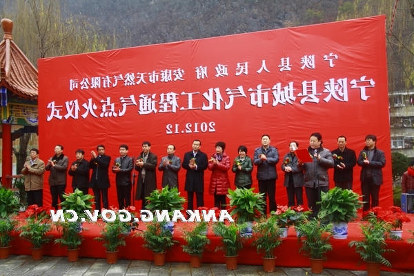 皇冠线上体育