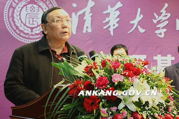 皇冠线上体育