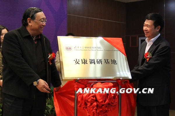皇冠线上体育