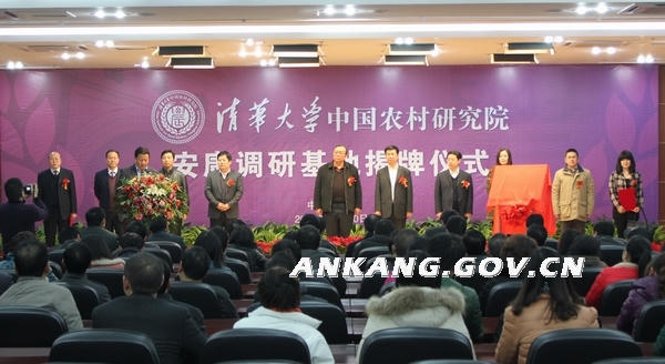 皇冠线上体育