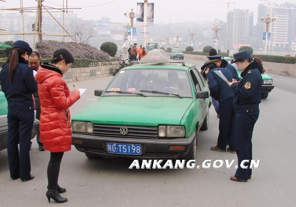 皇冠线上体育
