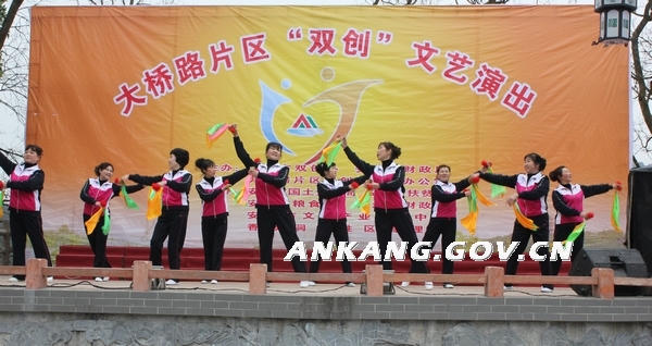 皇冠线上体育