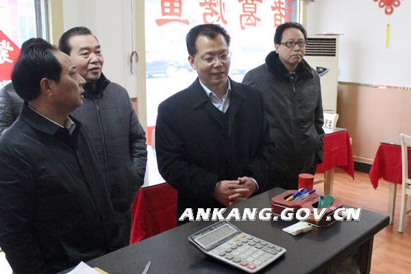 皇冠线上体育
