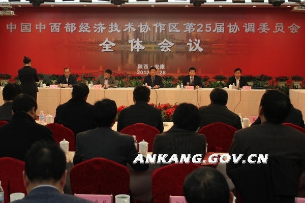 皇冠线上体育