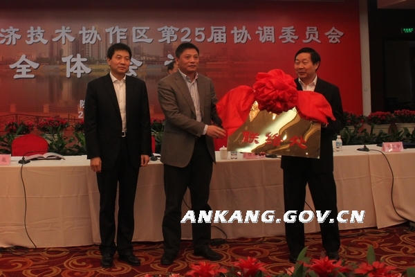 皇冠线上体育