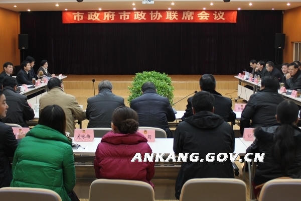 皇冠线上体育