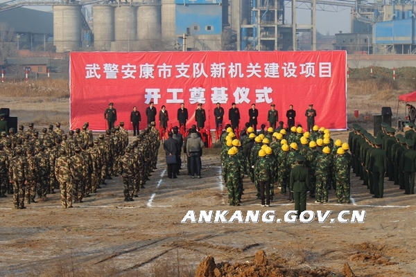 皇冠线上体育
