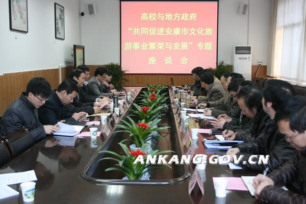 皇冠线上体育